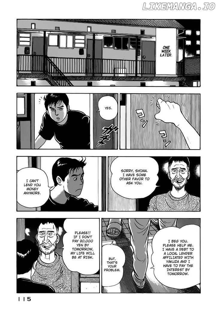 Young Shima Kousaku chapter 16 - page 10