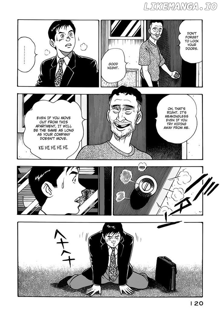 Young Shima Kousaku chapter 16 - page 15