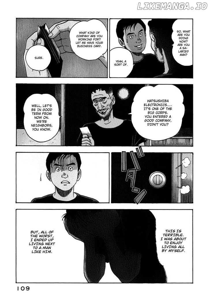 Young Shima Kousaku chapter 16 - page 4