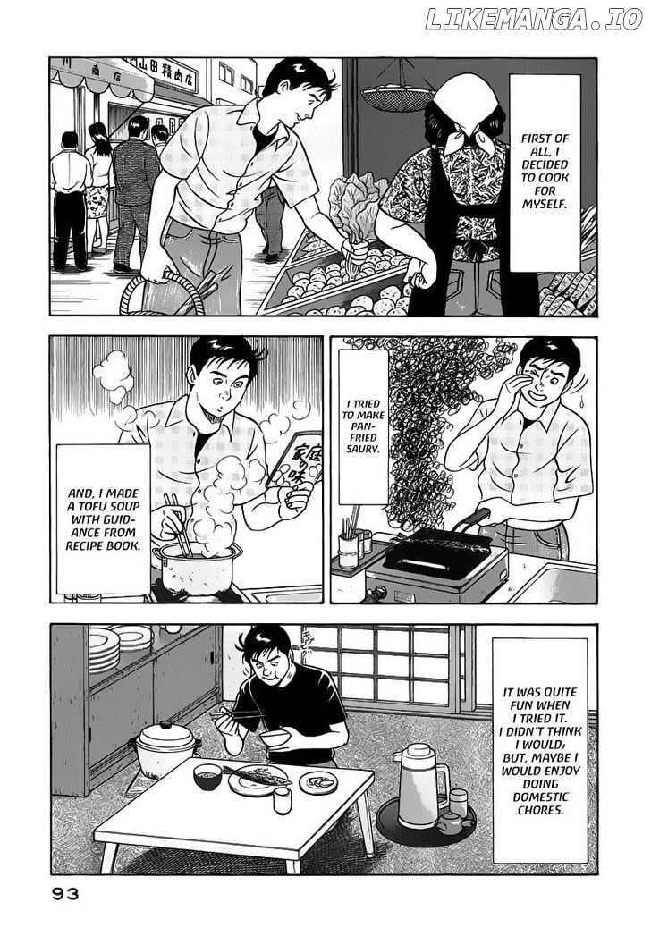 Young Shima Kousaku chapter 15 - page 4