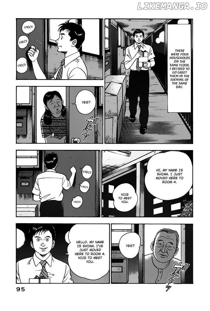 Young Shima Kousaku chapter 15 - page 6
