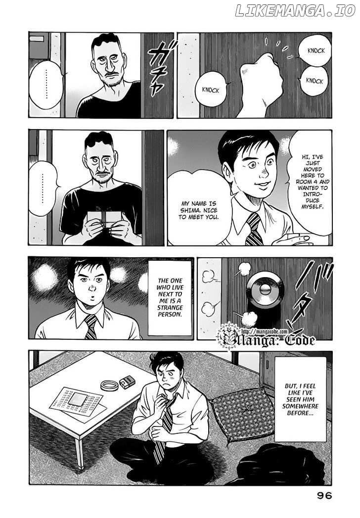 Young Shima Kousaku chapter 15 - page 7