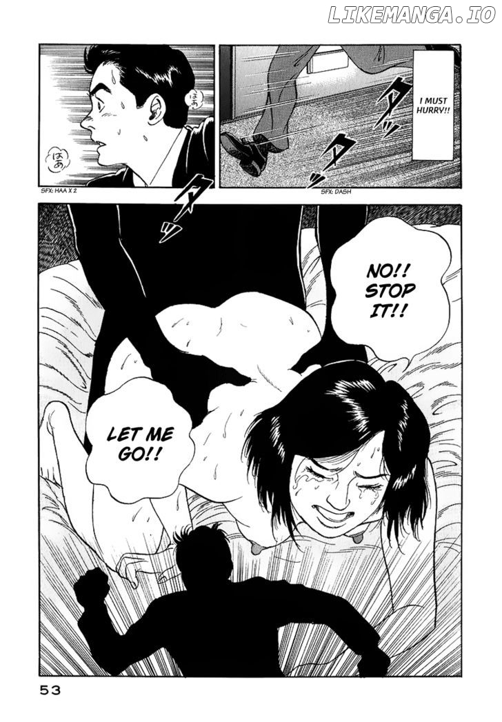 Young Shima Kousaku chapter 12 - page 16