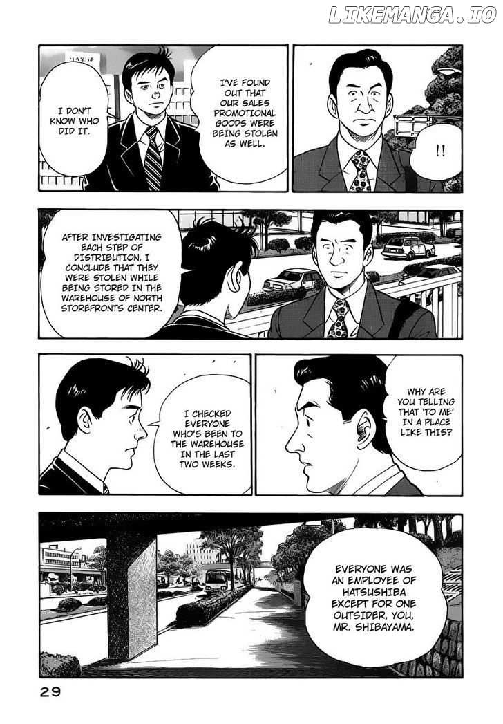 Young Shima Kousaku chapter 11 - page 8