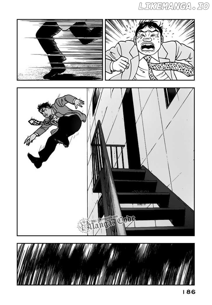 Young Shima Kousaku chapter 9 - page 17