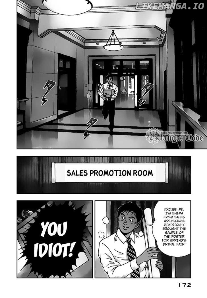 Young Shima Kousaku chapter 9 - page 3