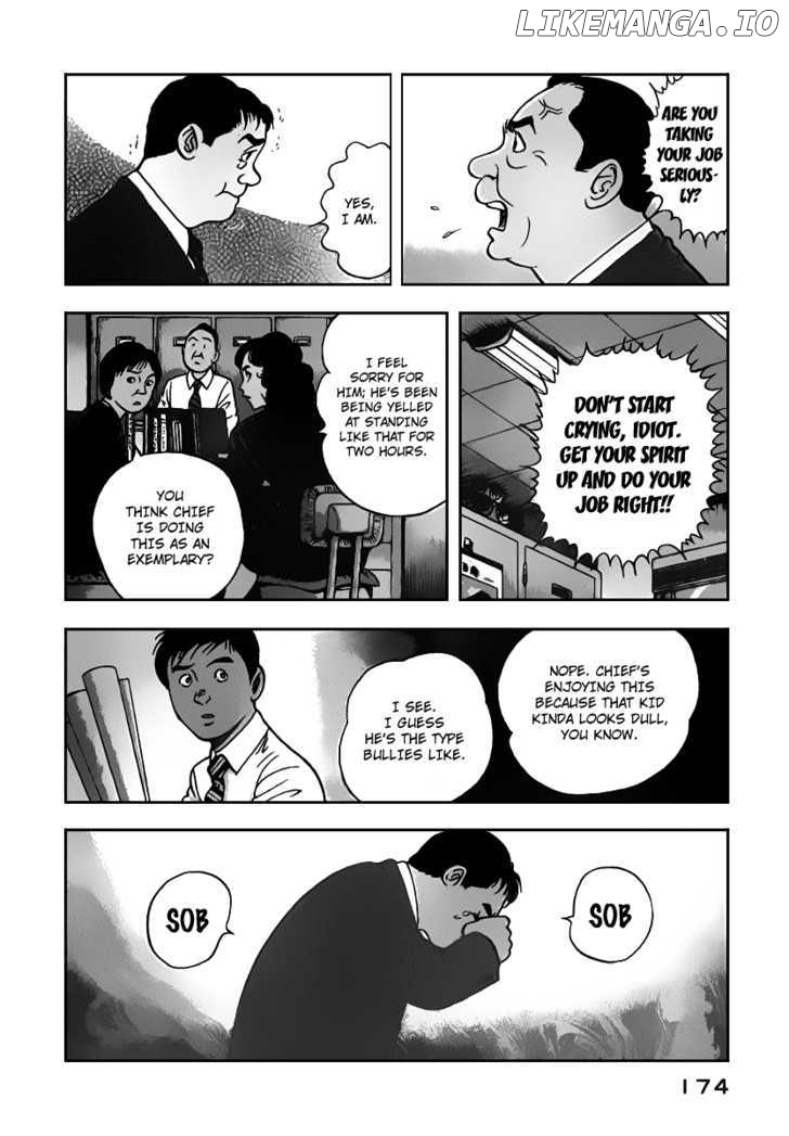 Young Shima Kousaku chapter 9 - page 5