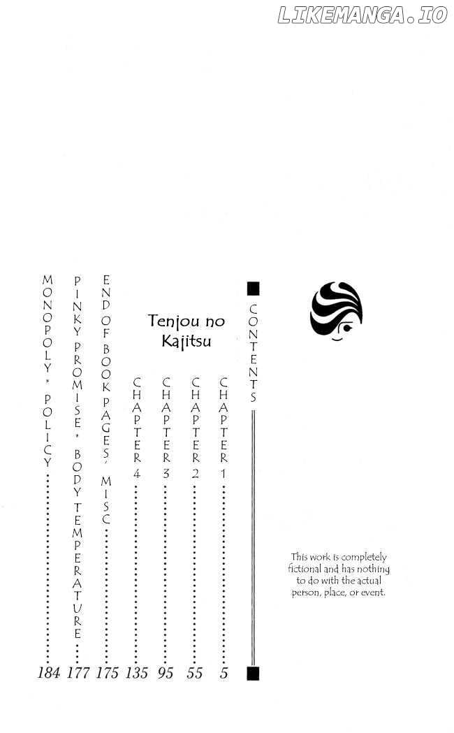 Tenjou No Kajitsu chapter 1 - page 4