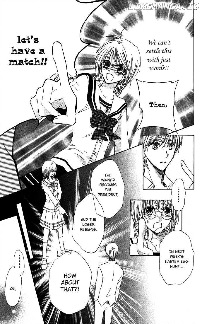 Tenjou No Kajitsu chapter 3 - page 14