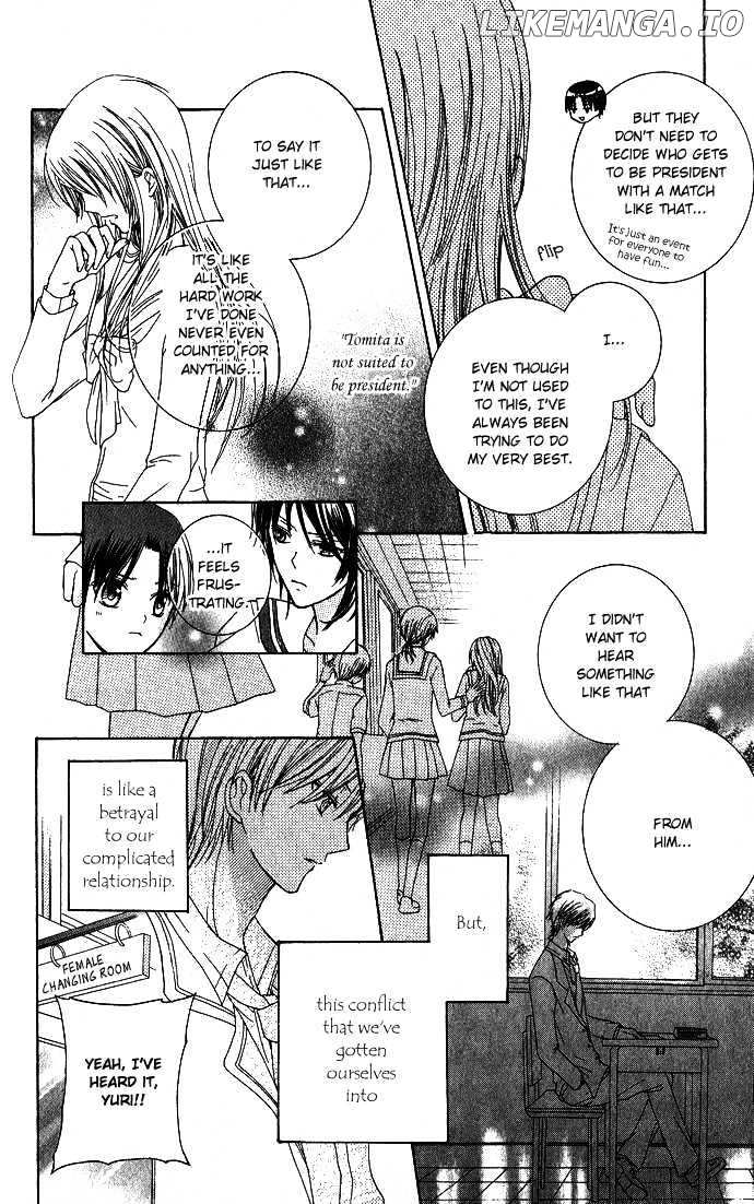 Tenjou No Kajitsu chapter 3 - page 17