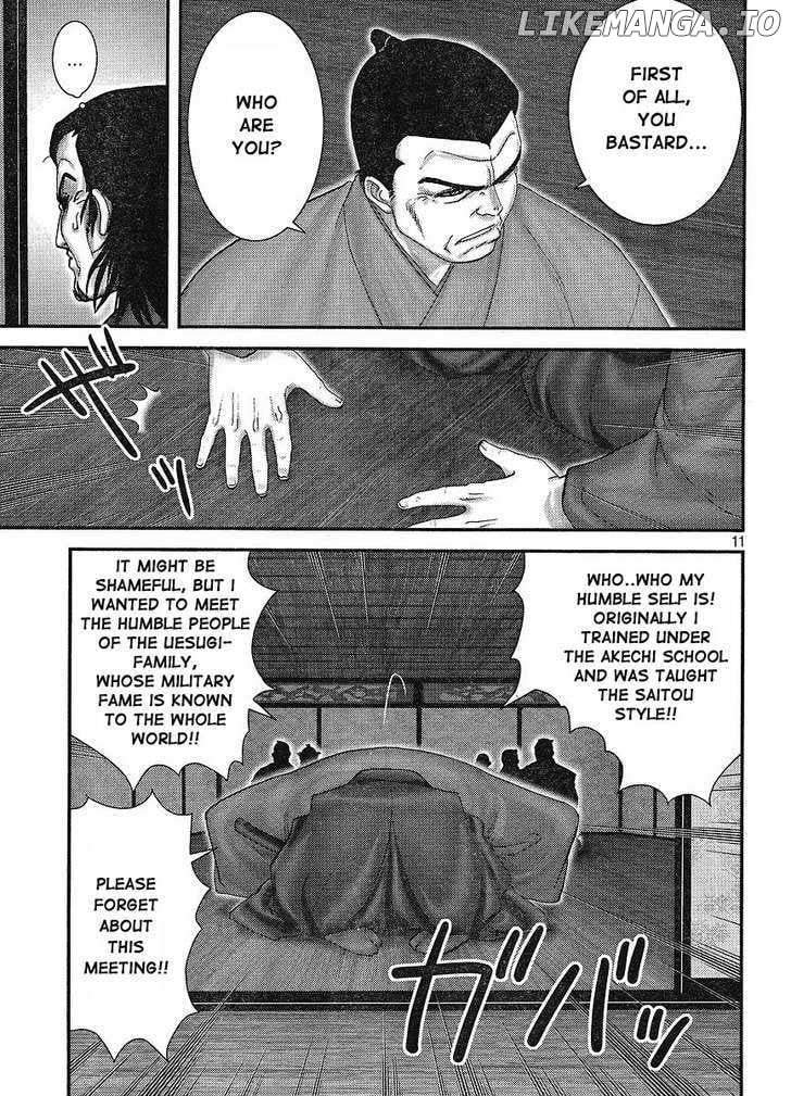 Yama Fu-Tang chapter 1 - page 12