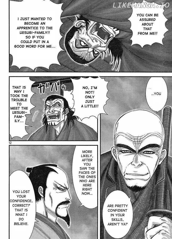 Yama Fu-Tang chapter 1 - page 13