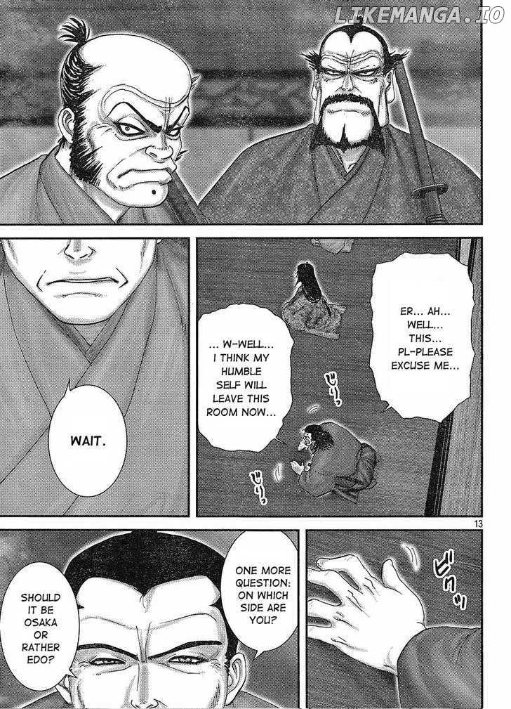 Yama Fu-Tang chapter 1 - page 14