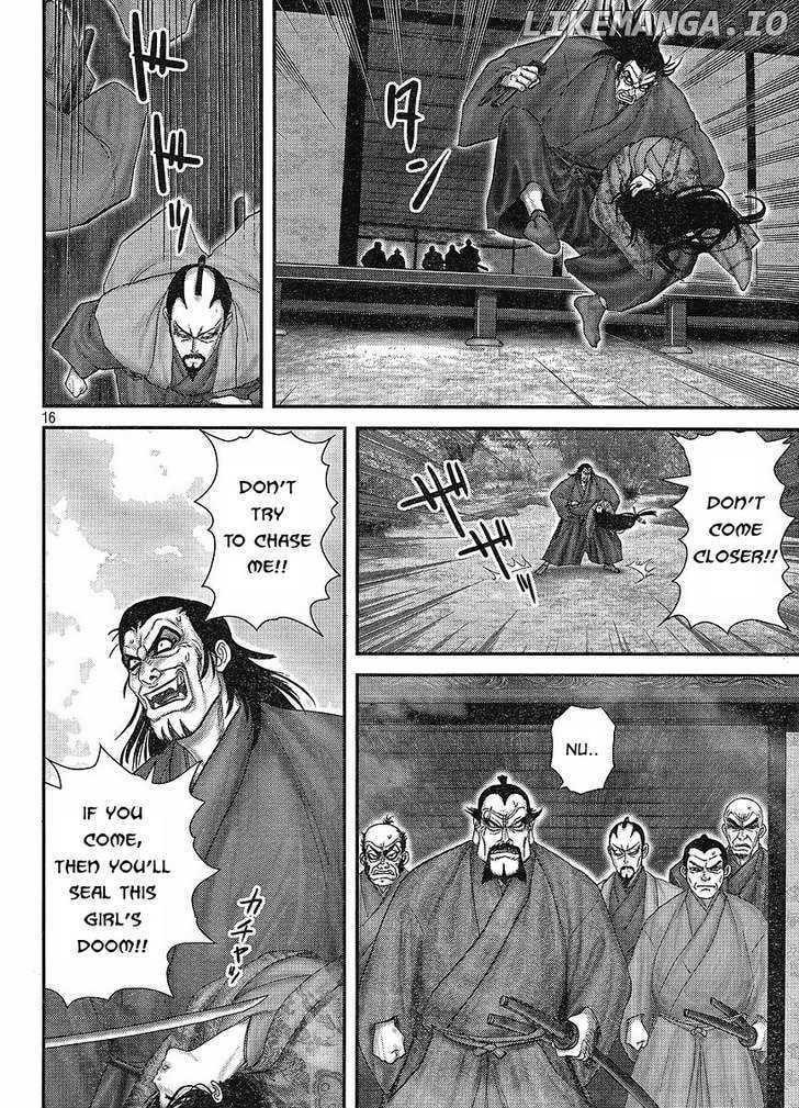 Yama Fu-Tang chapter 1 - page 17