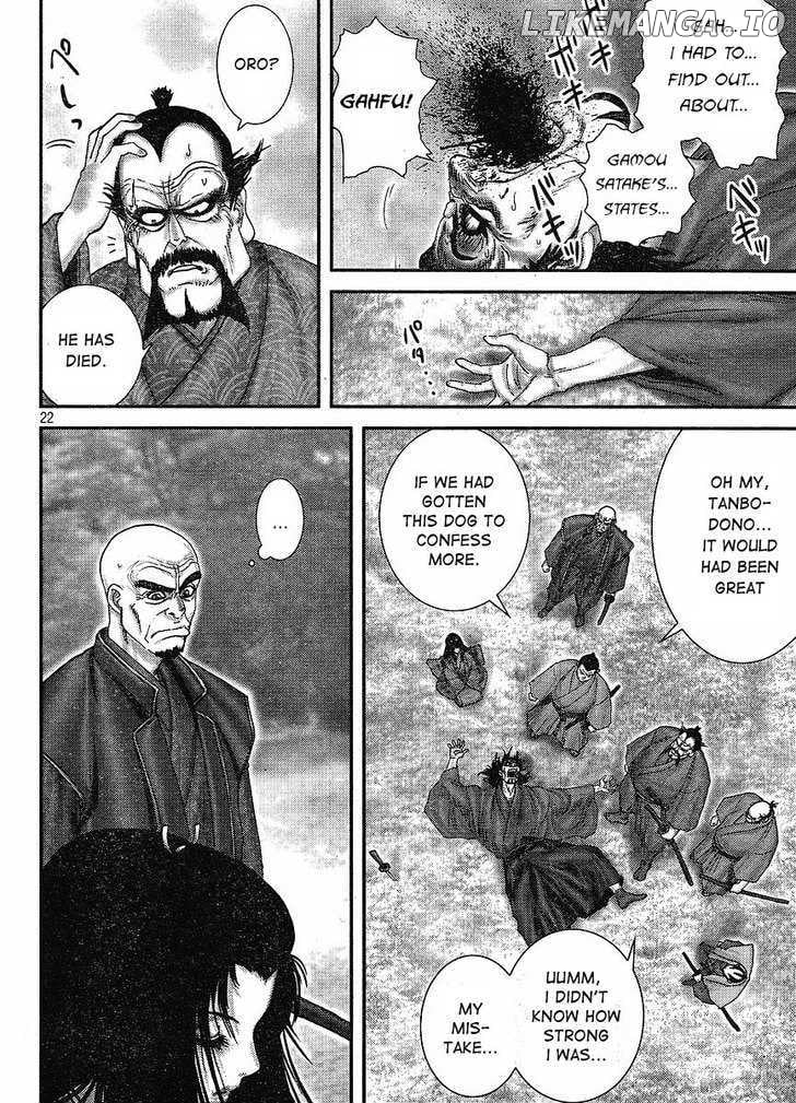 Yama Fu-Tang chapter 1 - page 22