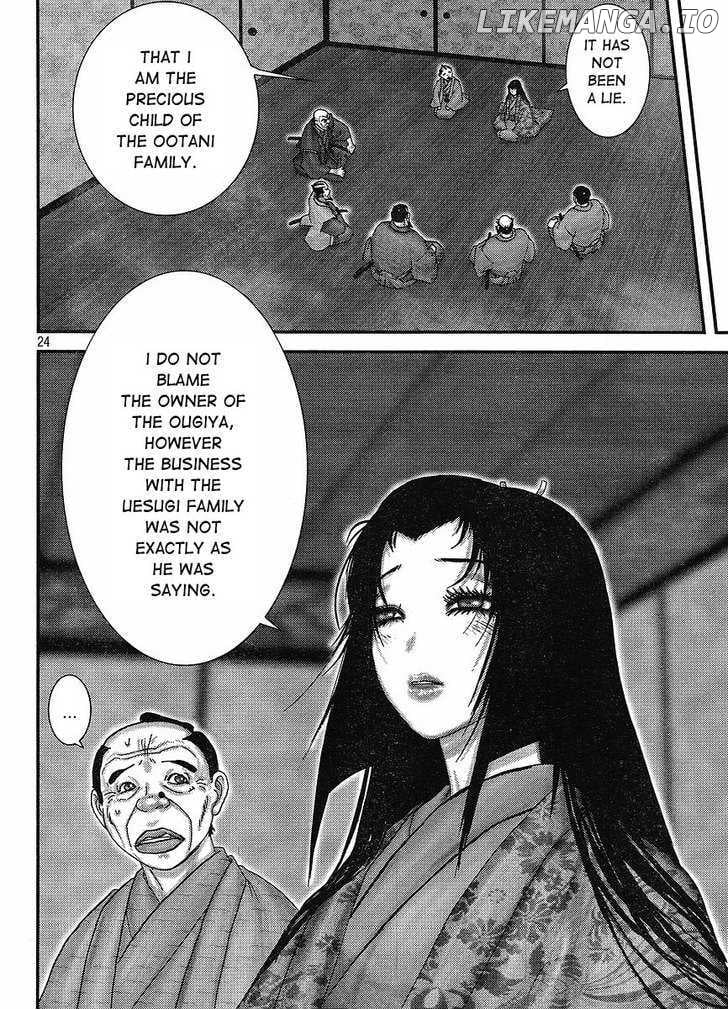 Yama Fu-Tang chapter 1 - page 24
