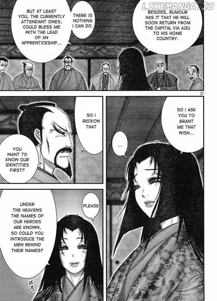 Yama Fu-Tang chapter 1 - page 27