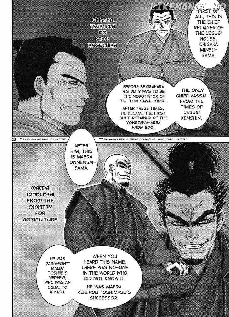 Yama Fu-Tang chapter 1 - page 28