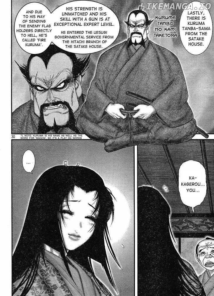 Yama Fu-Tang chapter 1 - page 30