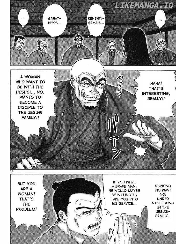 Yama Fu-Tang chapter 1 - page 32