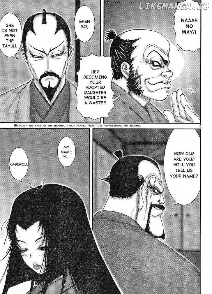 Yama Fu-Tang chapter 1 - page 6