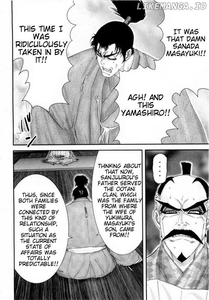 Yama Fu-Tang chapter 5 - page 17