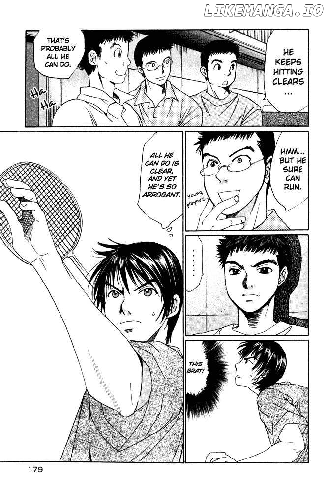 Yamato no Hane chapter 7 - page 5