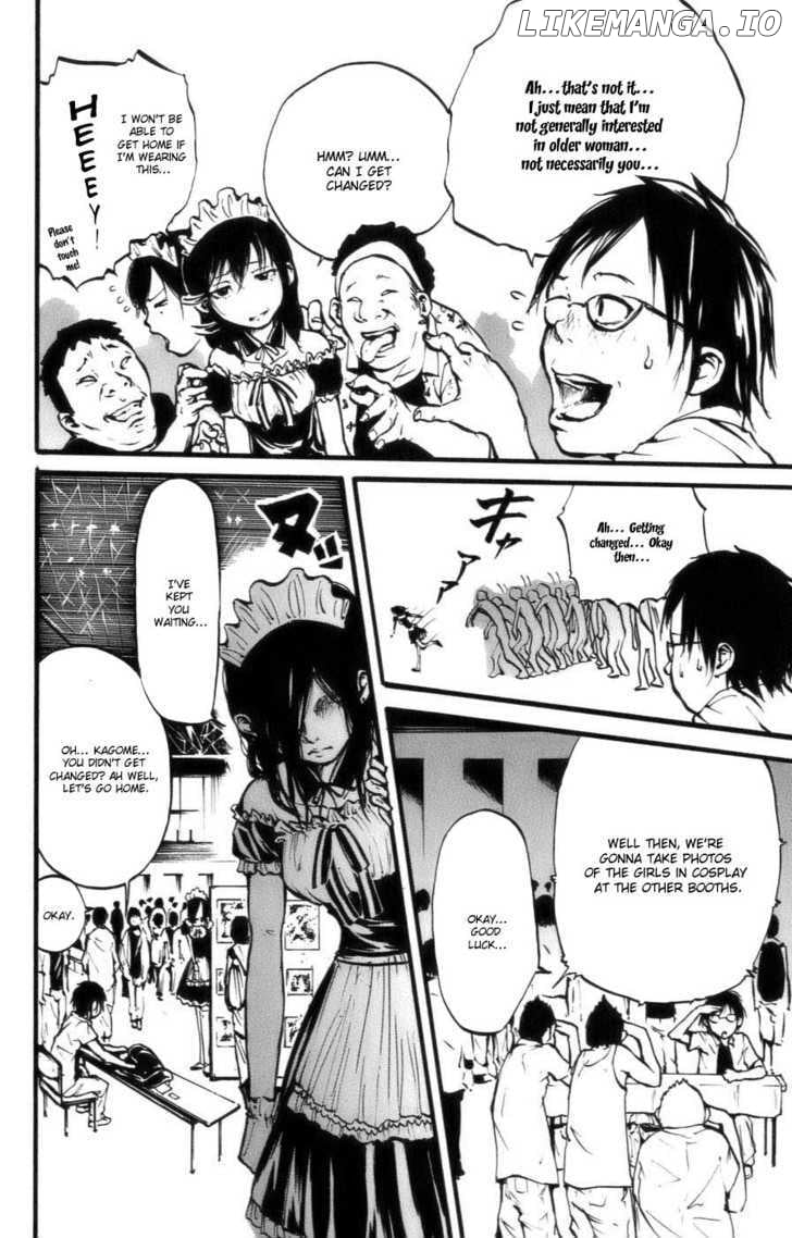 Watashi wa Kagome chapter 3 - page 5