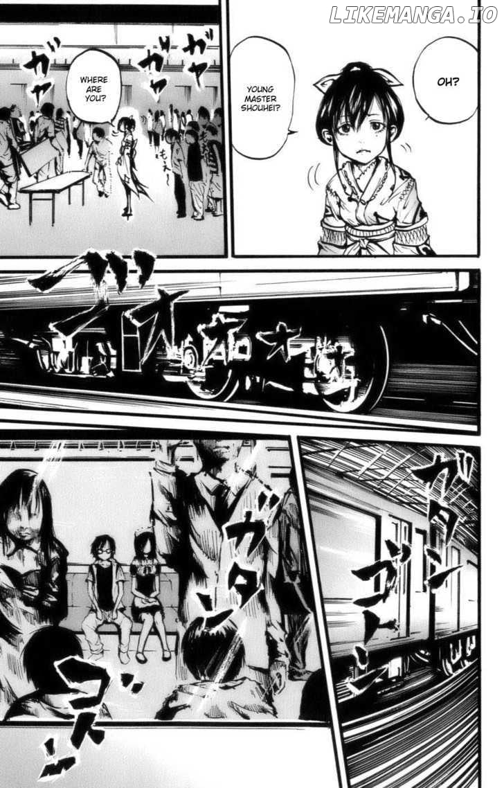 Watashi wa Kagome chapter 3 - page 6