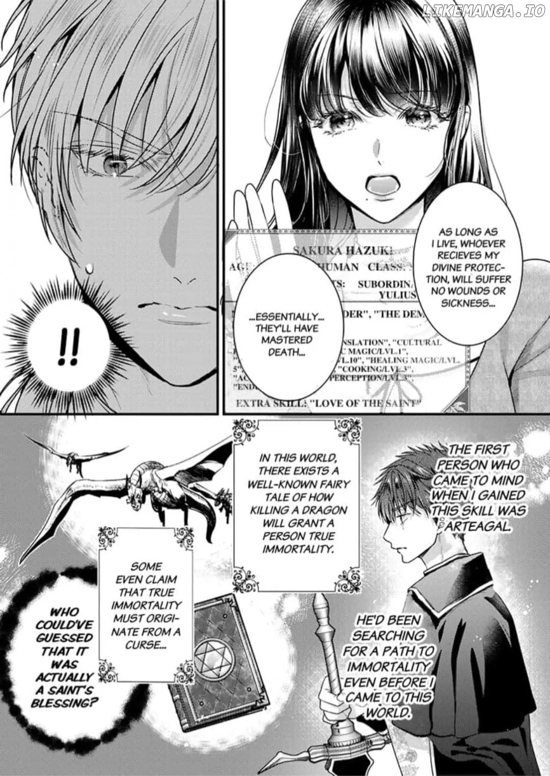 Inochi ni Kaete mo Mamoru to Chikatta - Cool na Goei Kishi wa Shoukansareta Seijo wo Atsuku Dekiai suru Chapter 1 - page 32