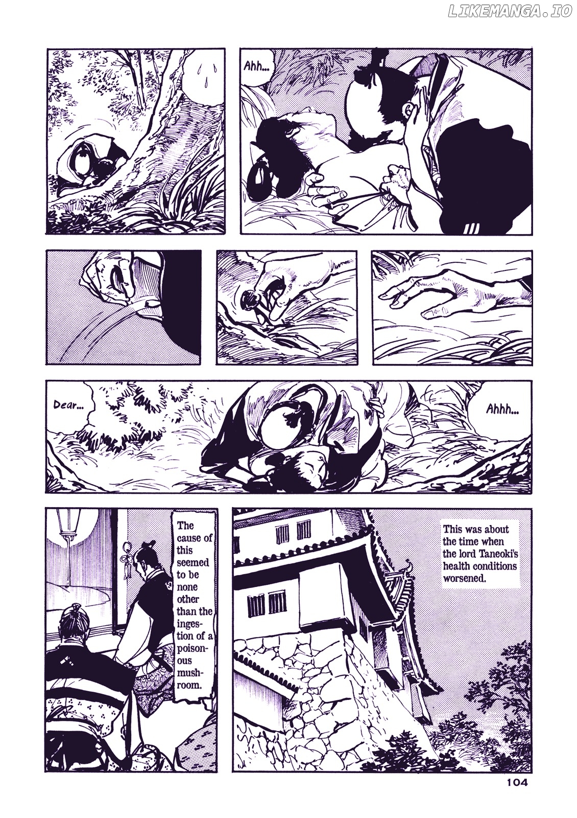 Soregashi Kojiki ni Arazu chapter 0.1 - page 106