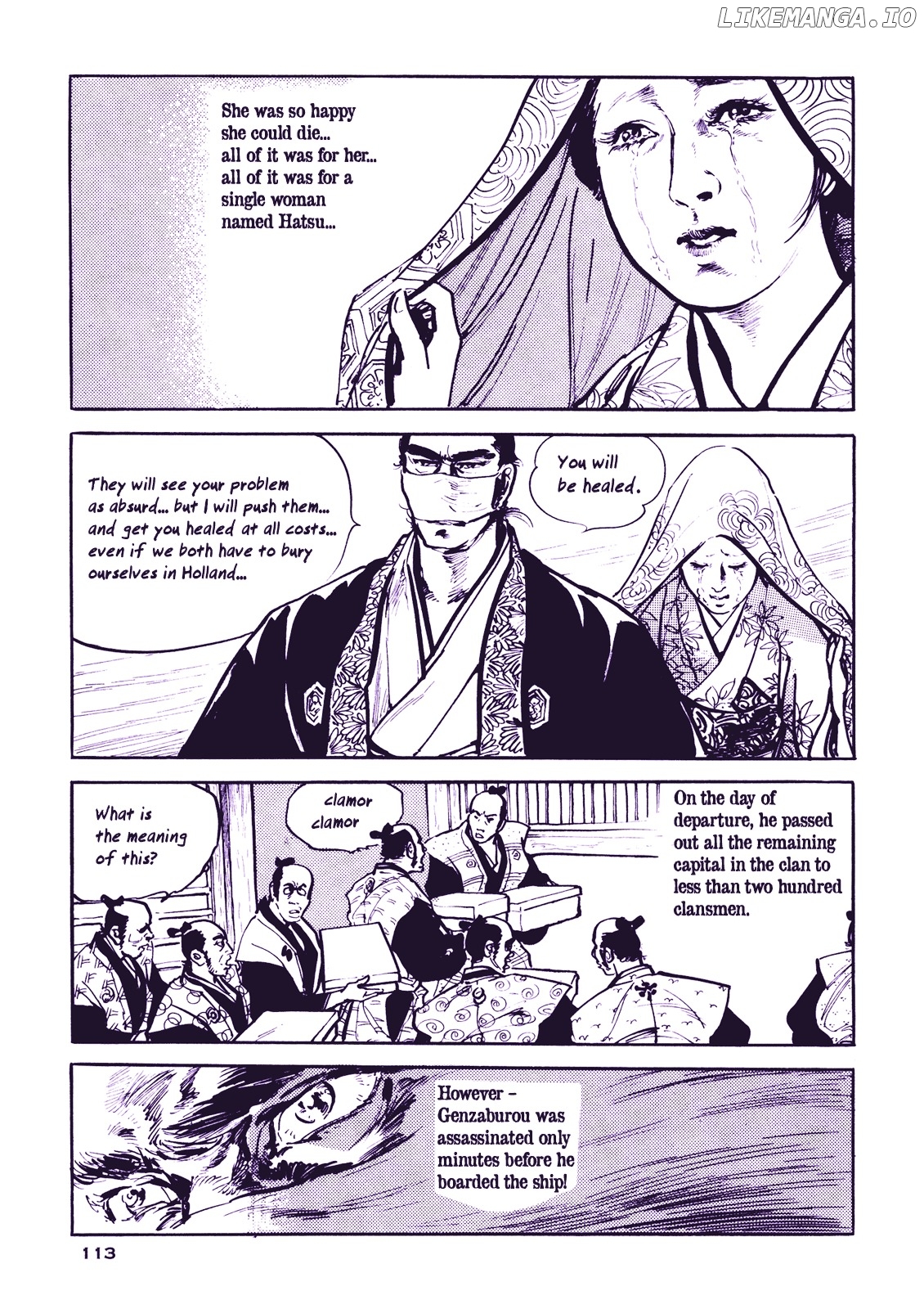 Soregashi Kojiki ni Arazu chapter 0.1 - page 115