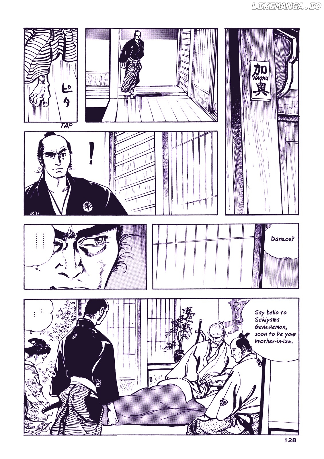 Soregashi Kojiki ni Arazu chapter 0.1 - page 130