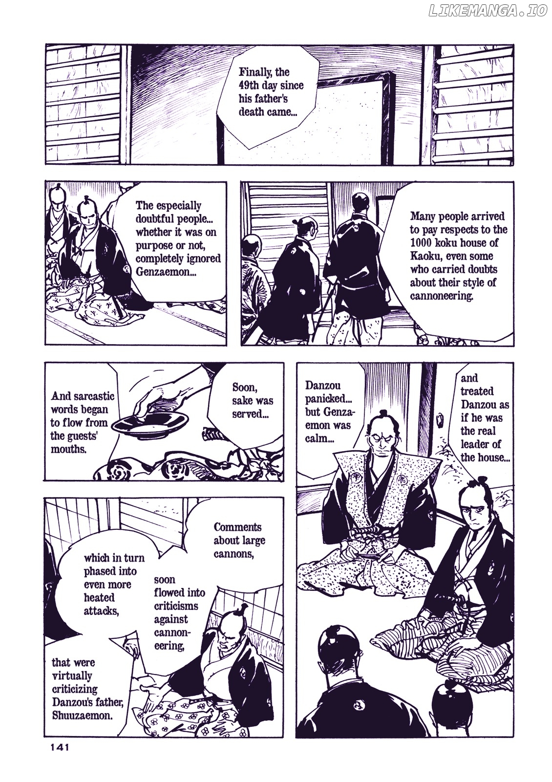 Soregashi Kojiki ni Arazu chapter 0.1 - page 143