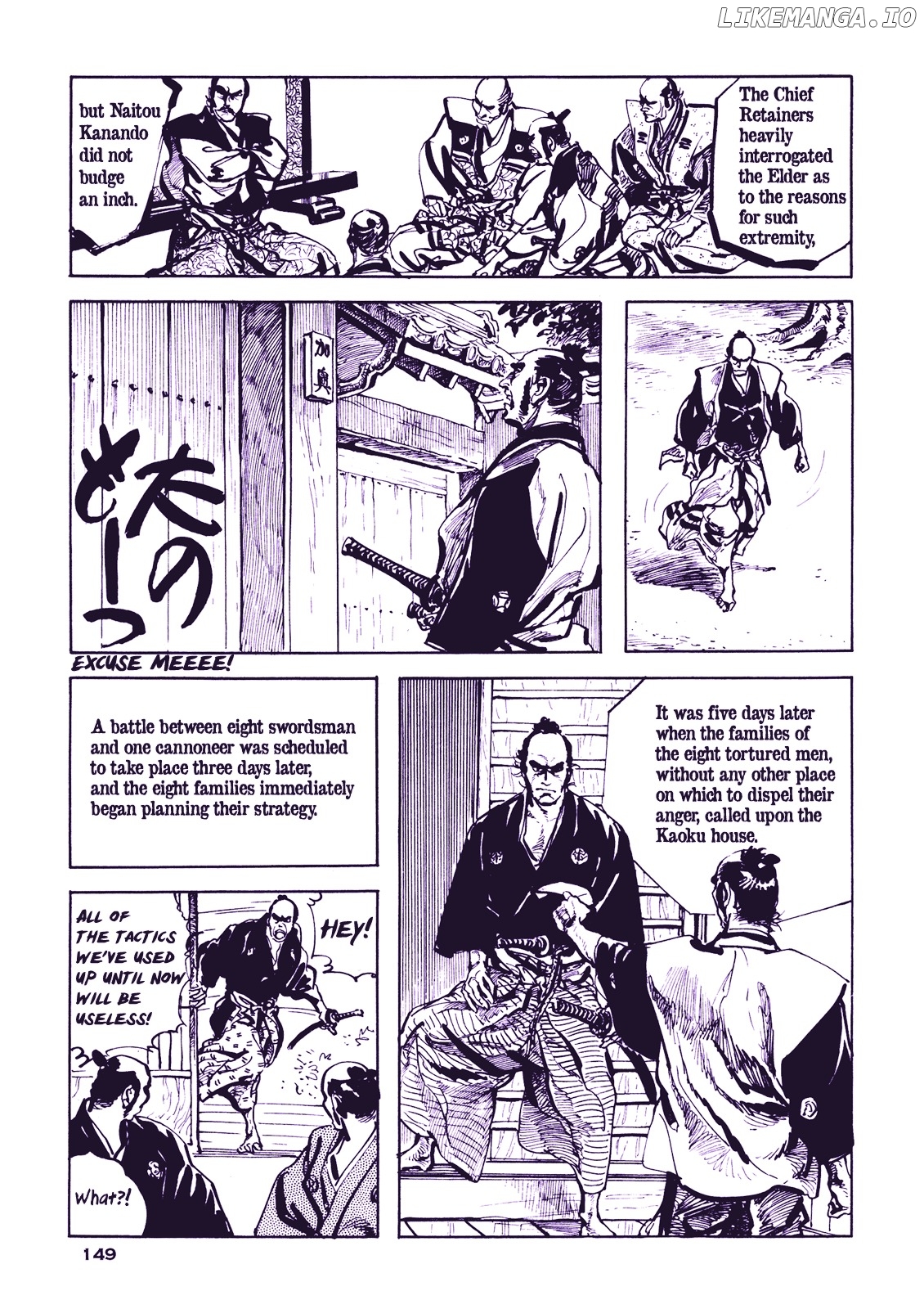 Soregashi Kojiki ni Arazu chapter 0.1 - page 151