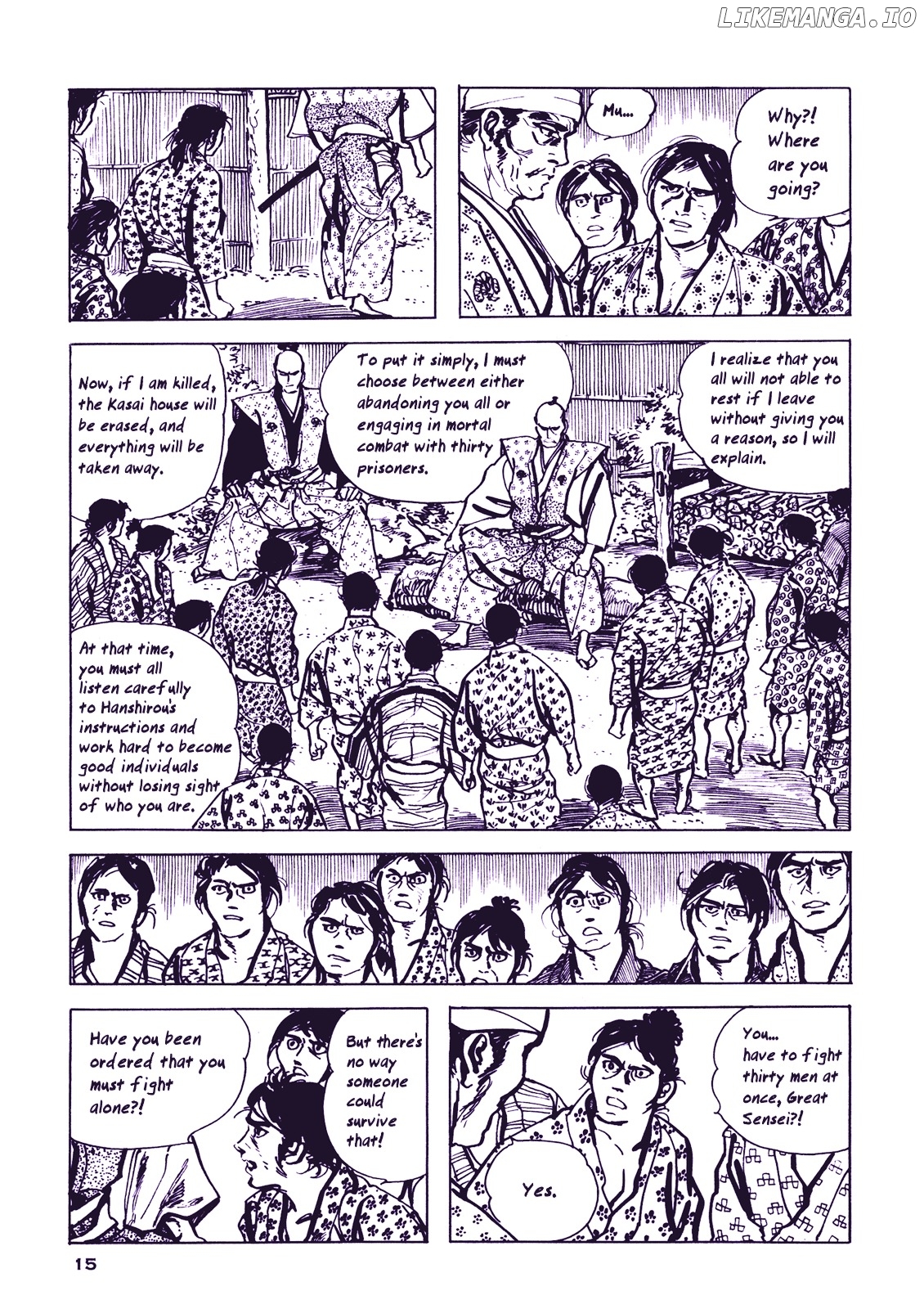 Soregashi Kojiki ni Arazu chapter 0.1 - page 18