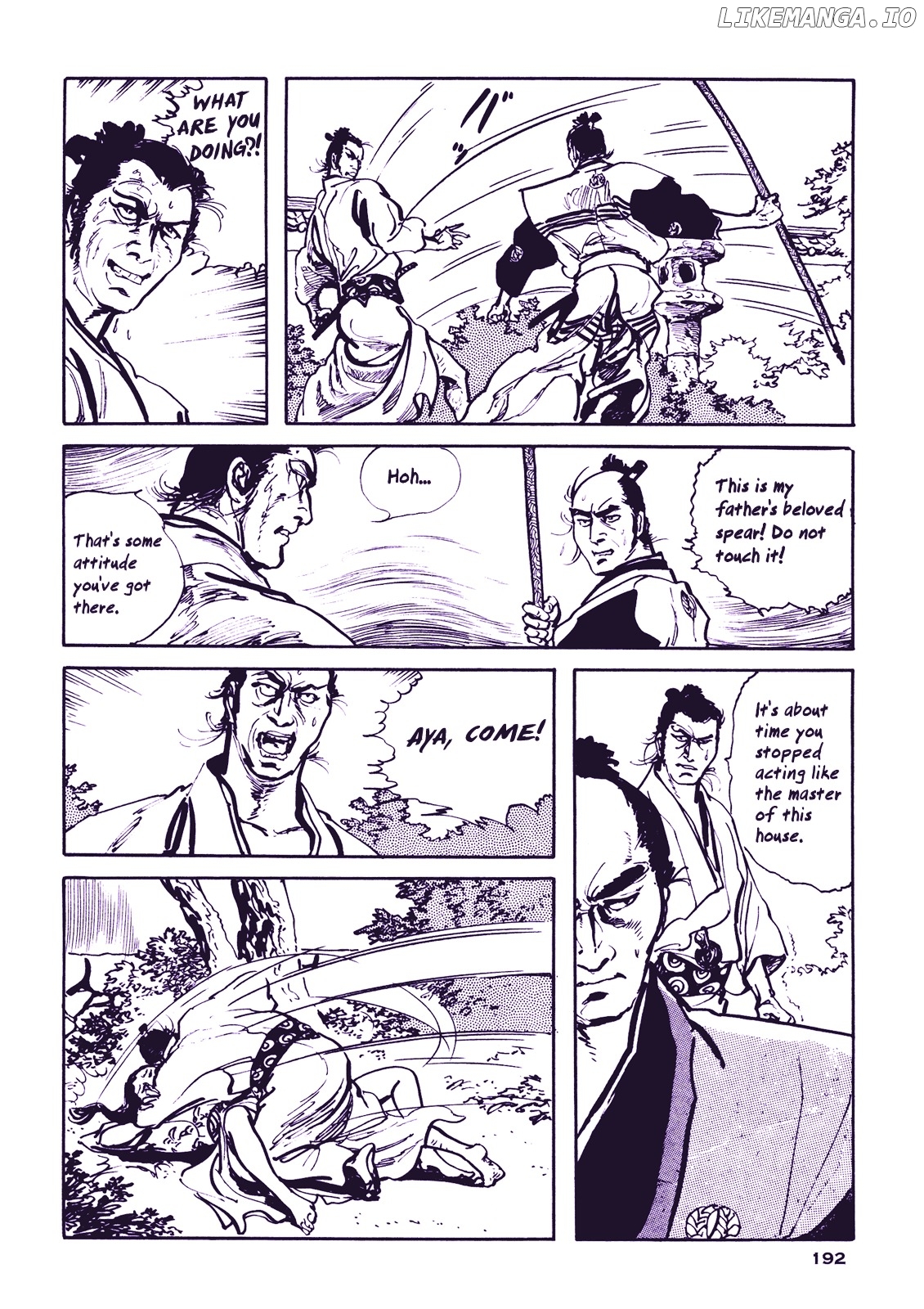 Soregashi Kojiki ni Arazu chapter 0.1 - page 194