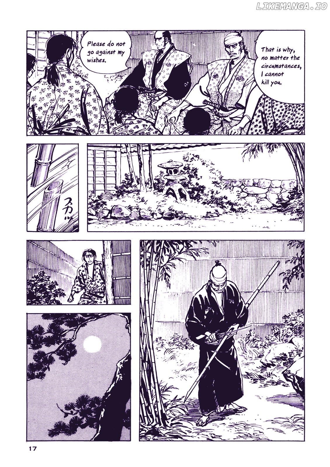 Soregashi Kojiki ni Arazu chapter 0.1 - page 20