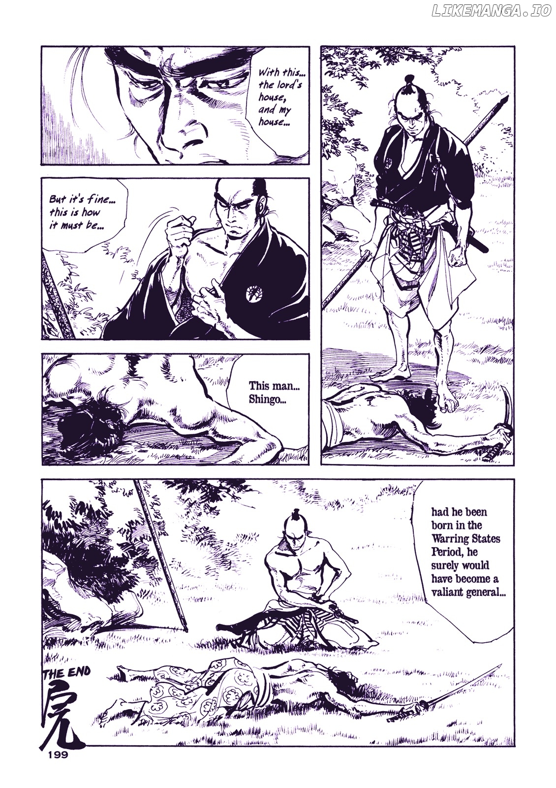 Soregashi Kojiki ni Arazu chapter 0.1 - page 201