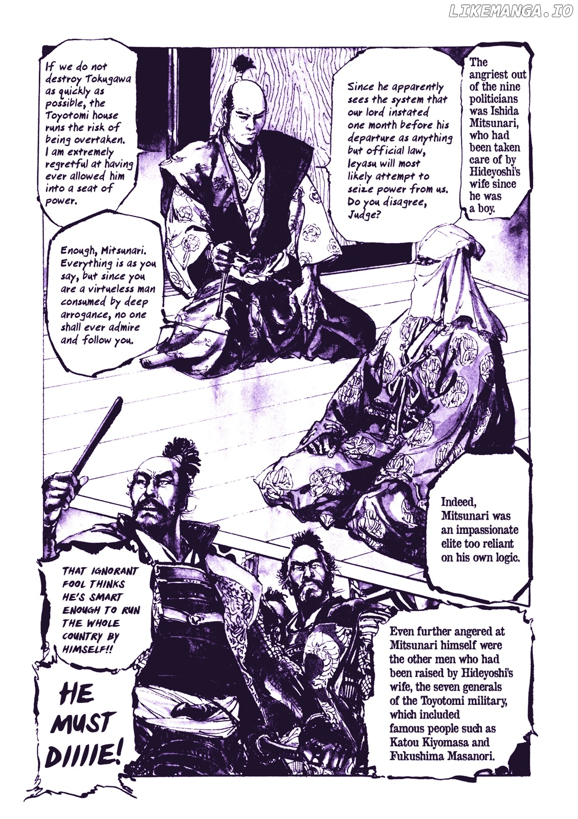 Soregashi Kojiki ni Arazu chapter 0.1 - page 205