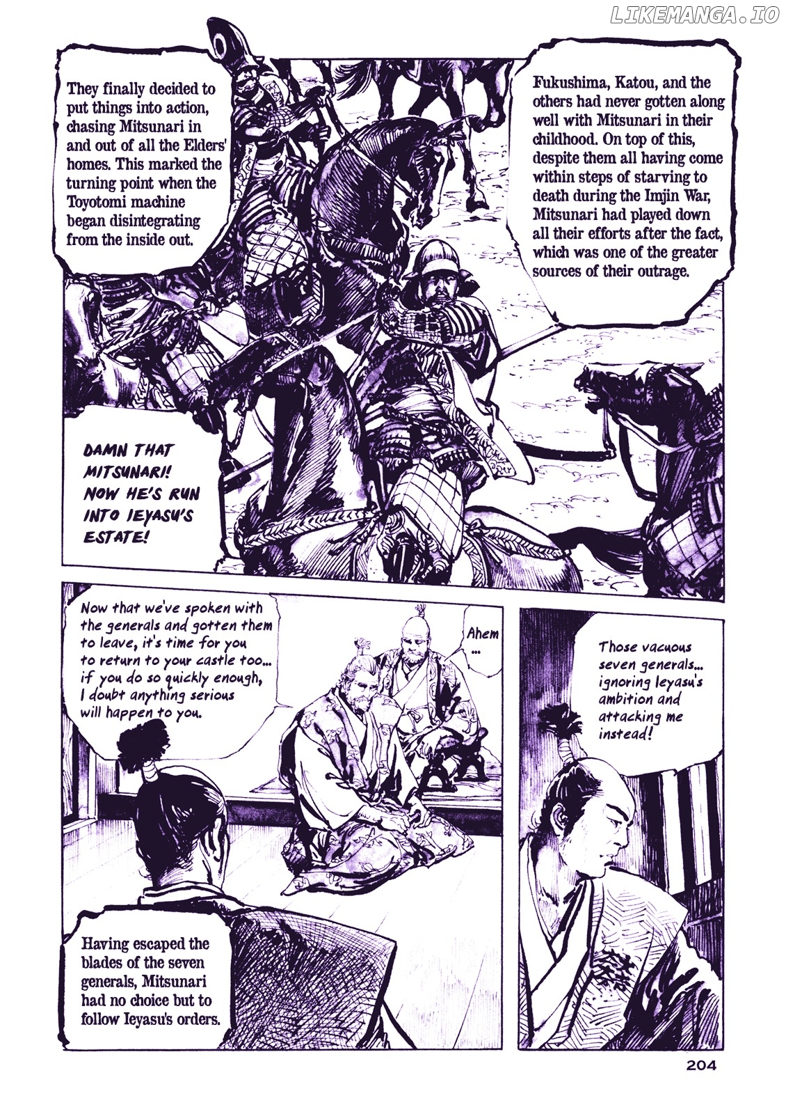 Soregashi Kojiki ni Arazu chapter 0.1 - page 206