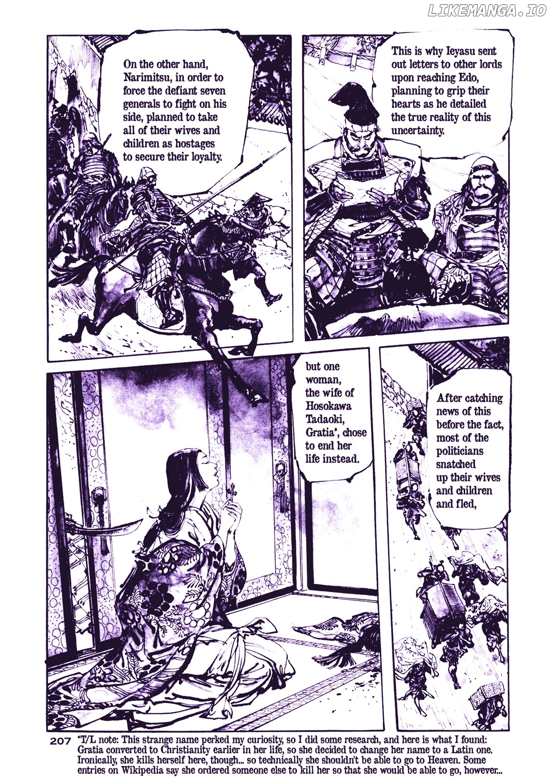 Soregashi Kojiki ni Arazu chapter 0.1 - page 209