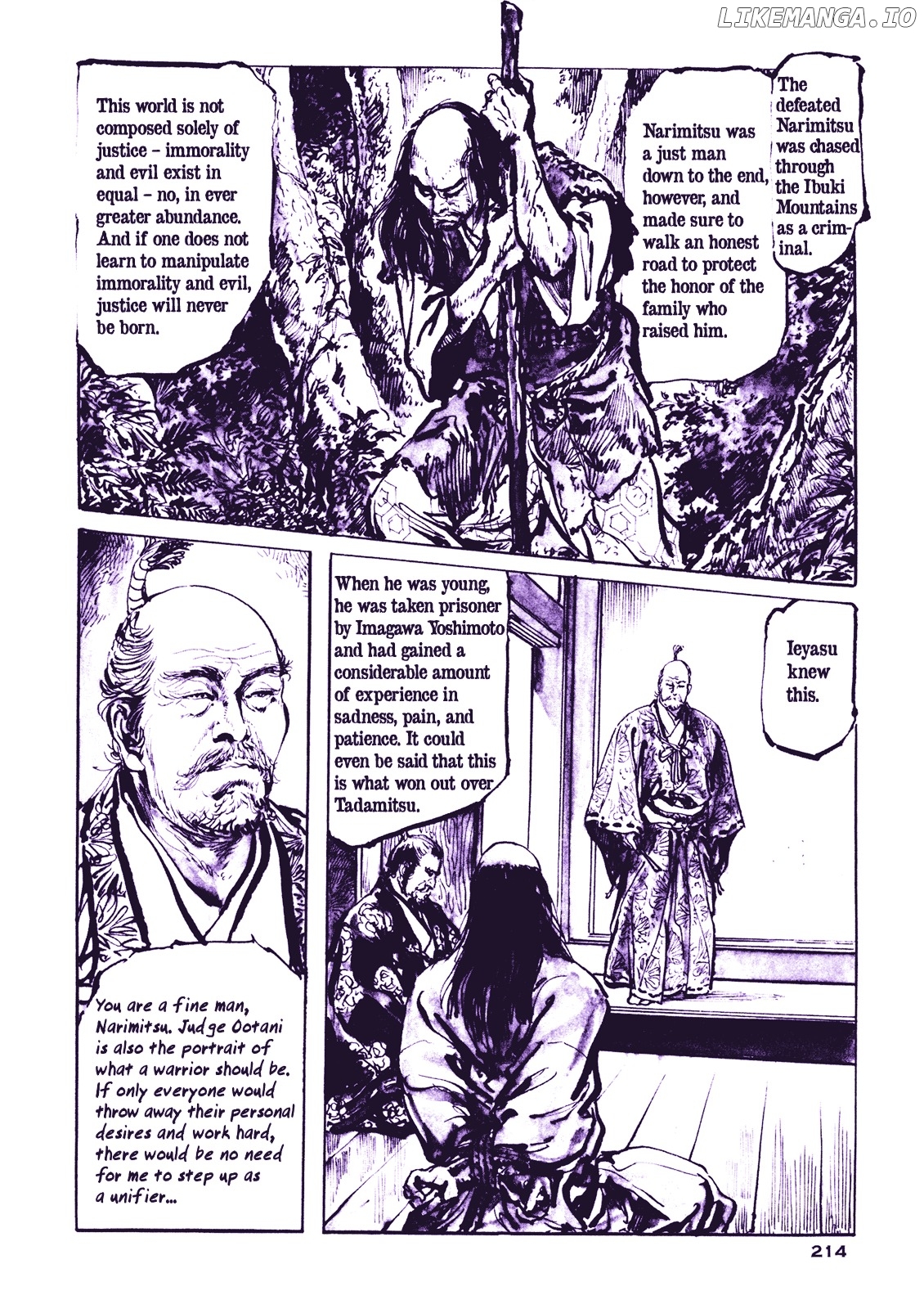 Soregashi Kojiki ni Arazu chapter 0.1 - page 215