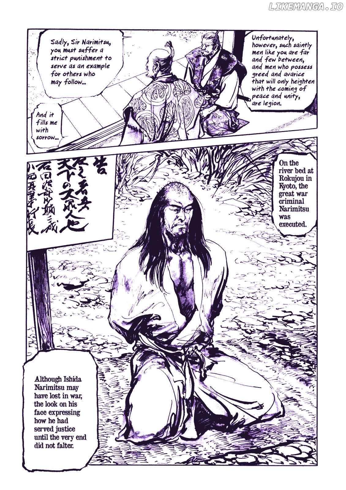 Soregashi Kojiki ni Arazu chapter 0.1 - page 216