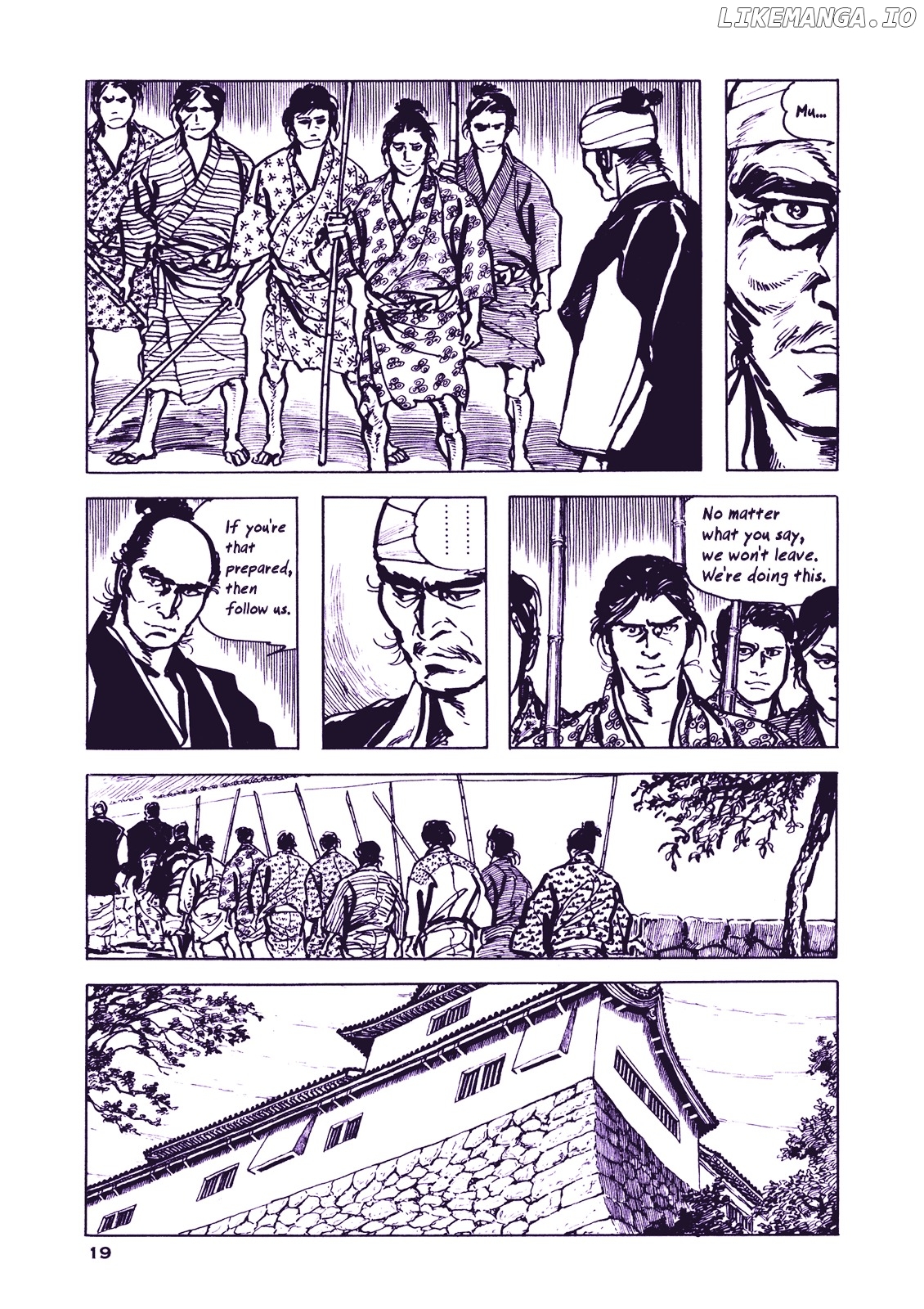 Soregashi Kojiki ni Arazu chapter 0.1 - page 22