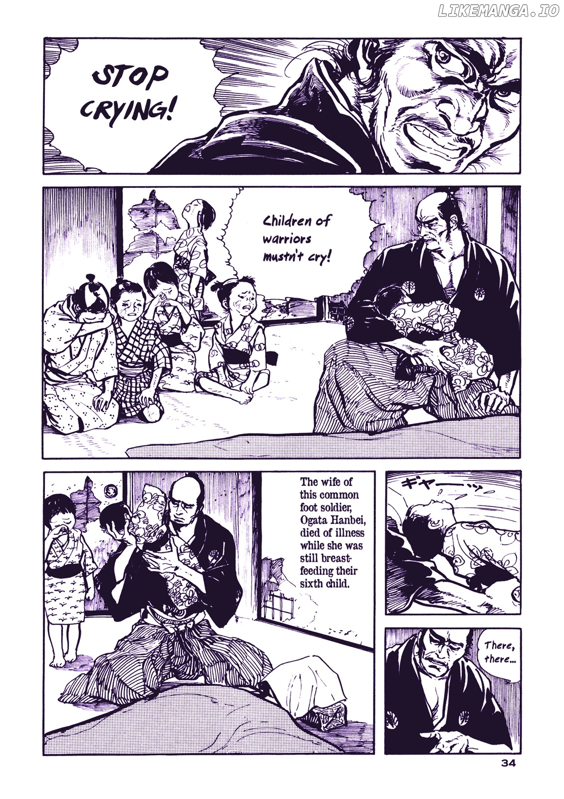 Soregashi Kojiki ni Arazu chapter 0.1 - page 37