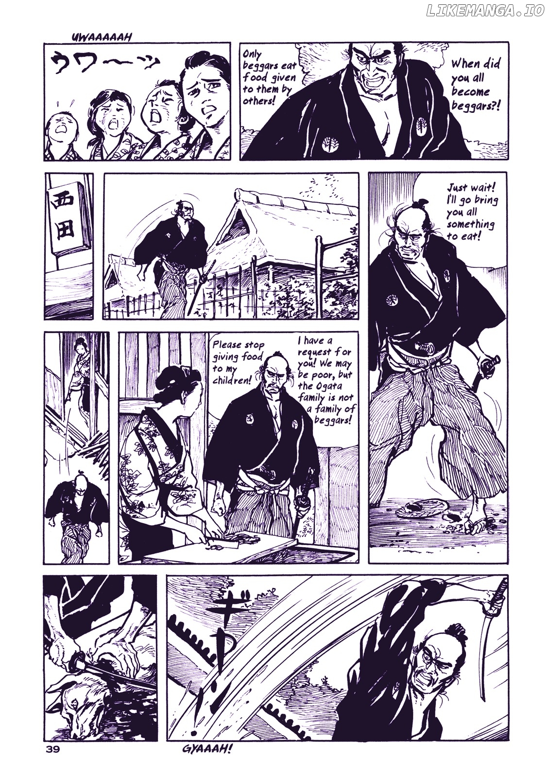 Soregashi Kojiki ni Arazu chapter 0.1 - page 42
