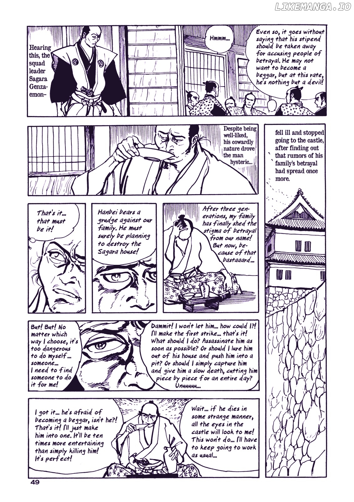 Soregashi Kojiki ni Arazu chapter 0.1 - page 52