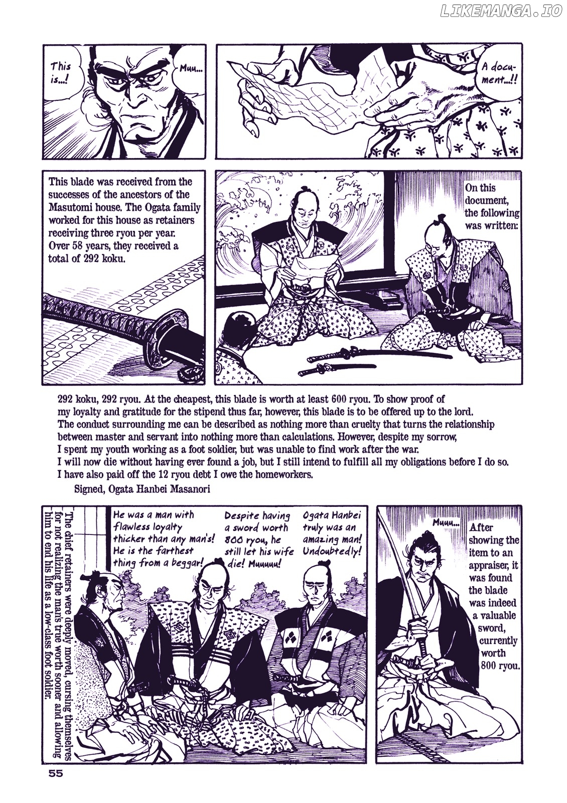 Soregashi Kojiki ni Arazu chapter 0.1 - page 58
