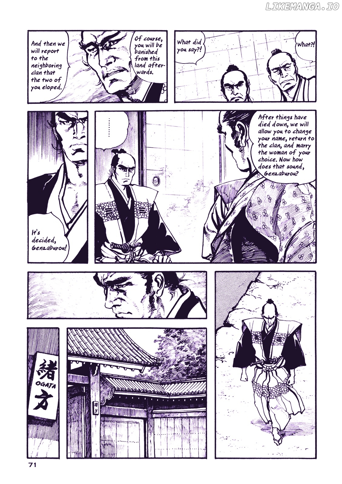 Soregashi Kojiki ni Arazu chapter 0.1 - page 73